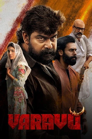 Varavu 2026 Telugu Multi Audio